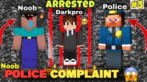 noob watches arrest.